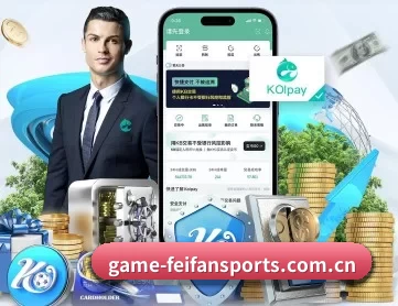 非凡体育 APP